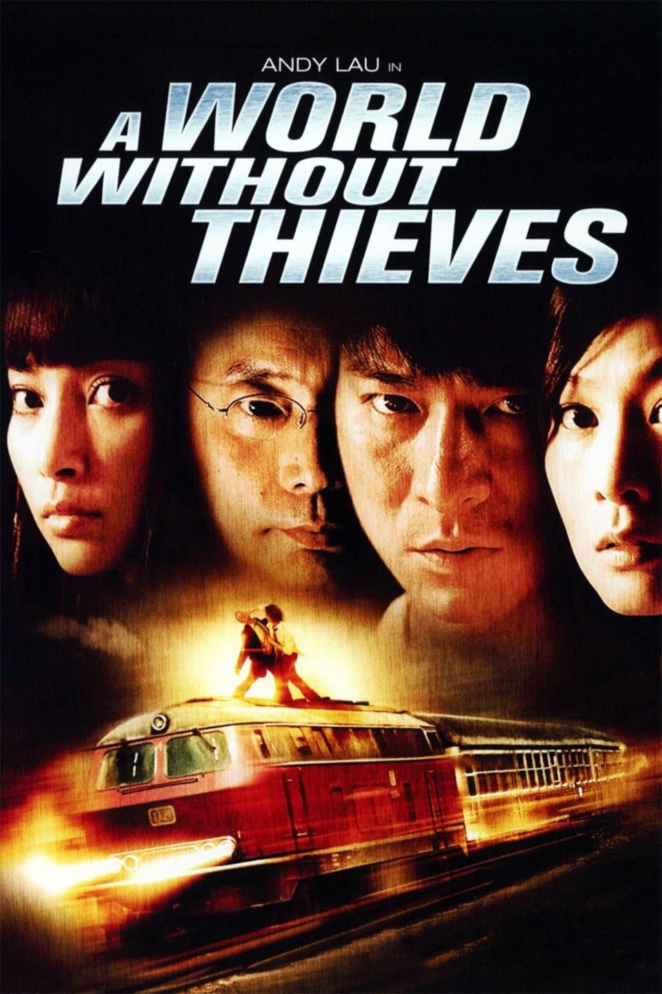 A World Without Thieves
